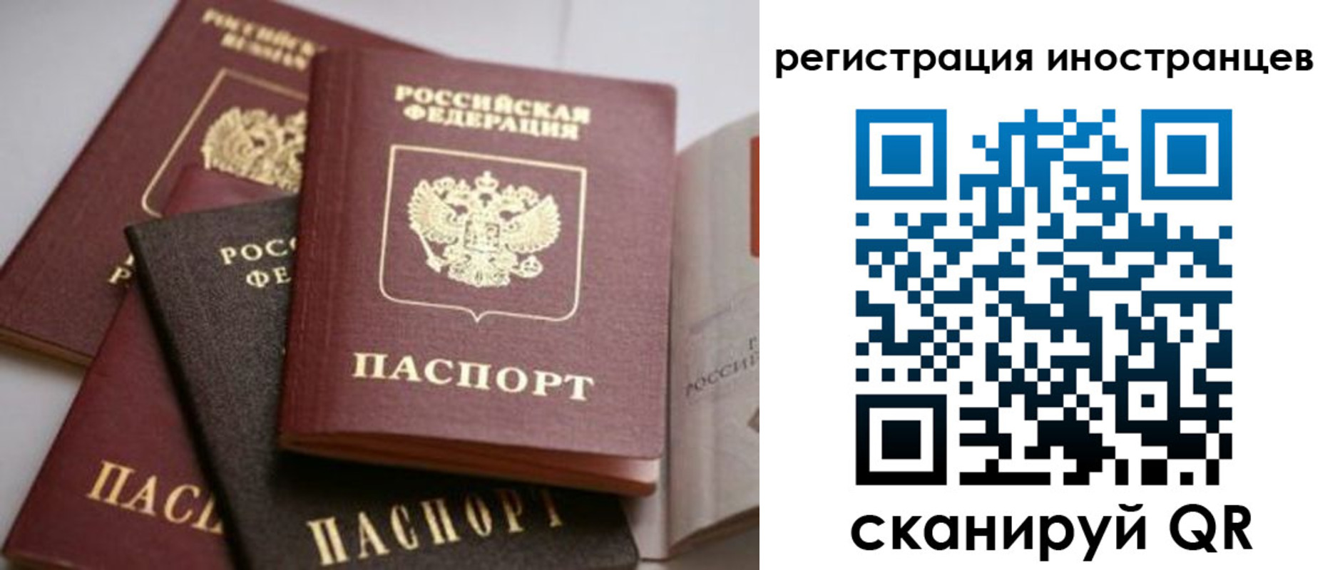 форма 3 в Охе