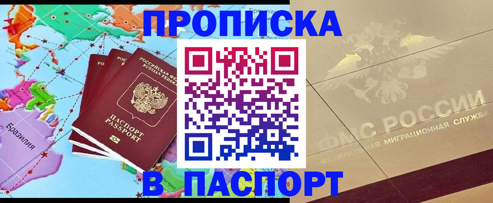 форма 3 в Охе